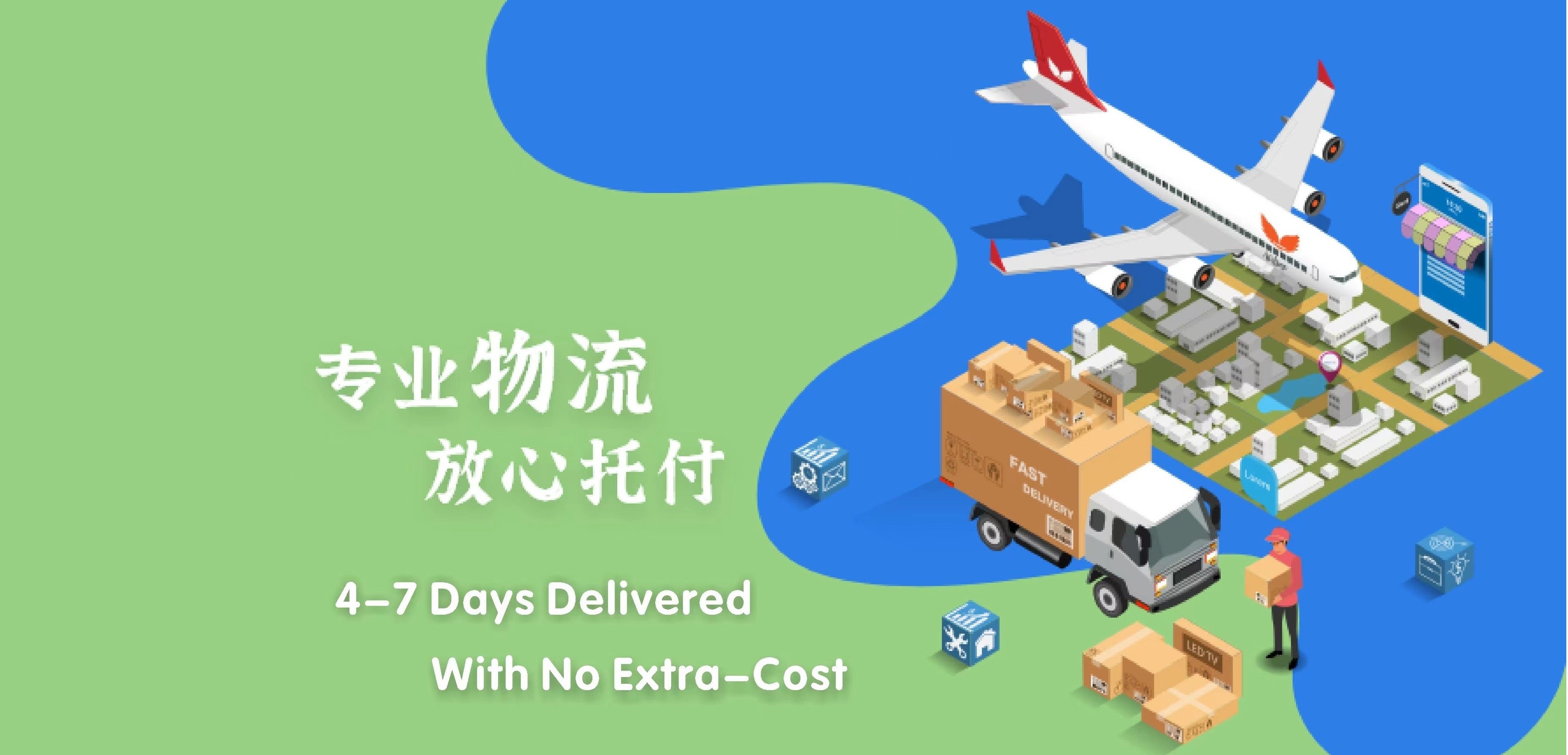 PROOF OF DELIVERY---Delivered With No Extra-Cost 